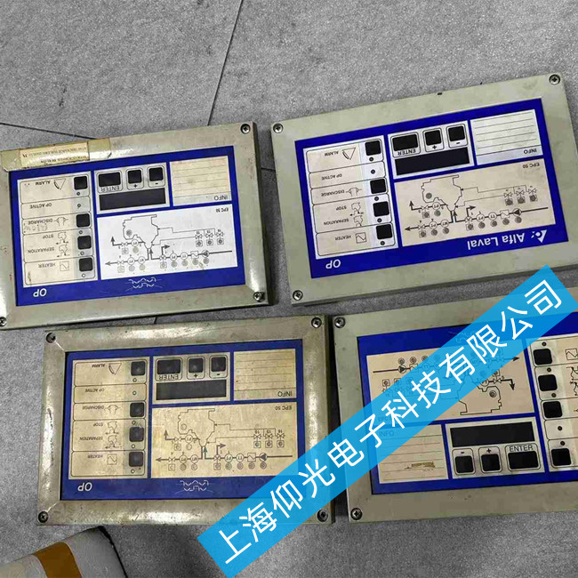 阿法拉伐分油機(jī)控制面板維修EPC50 OP面板IO板維修常見五個故障