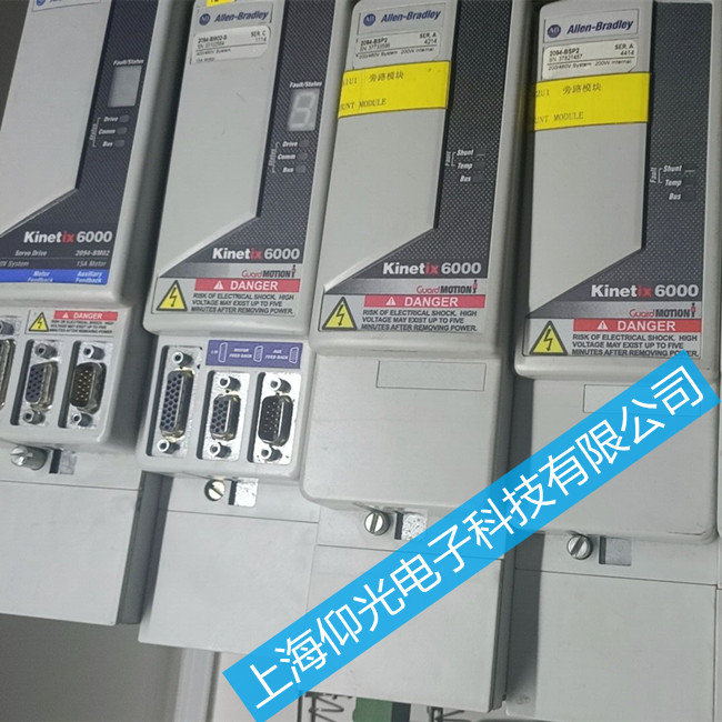 AB伺服驅動器維修2198-D020-RES3開機報警E09故障維修
